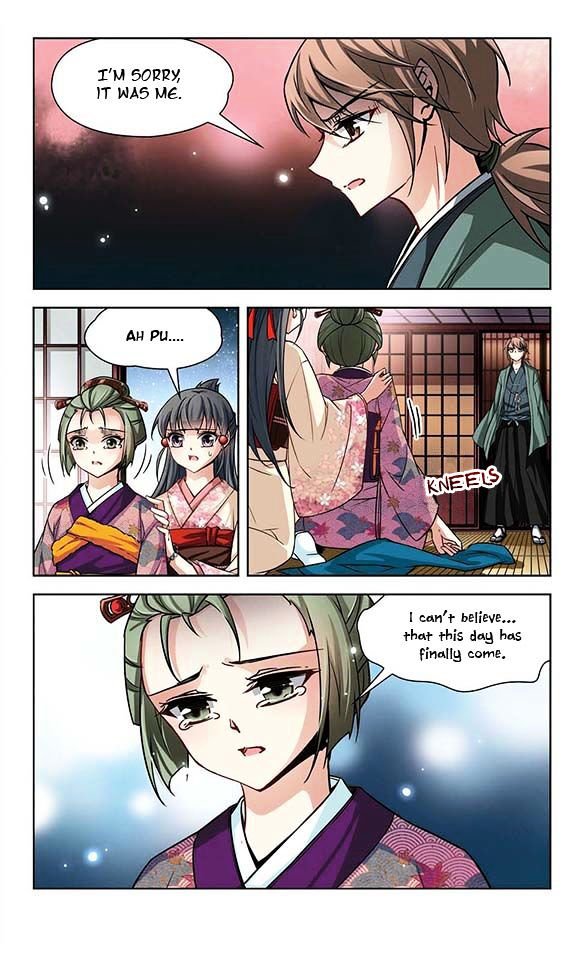Page 7 of Chapter 39