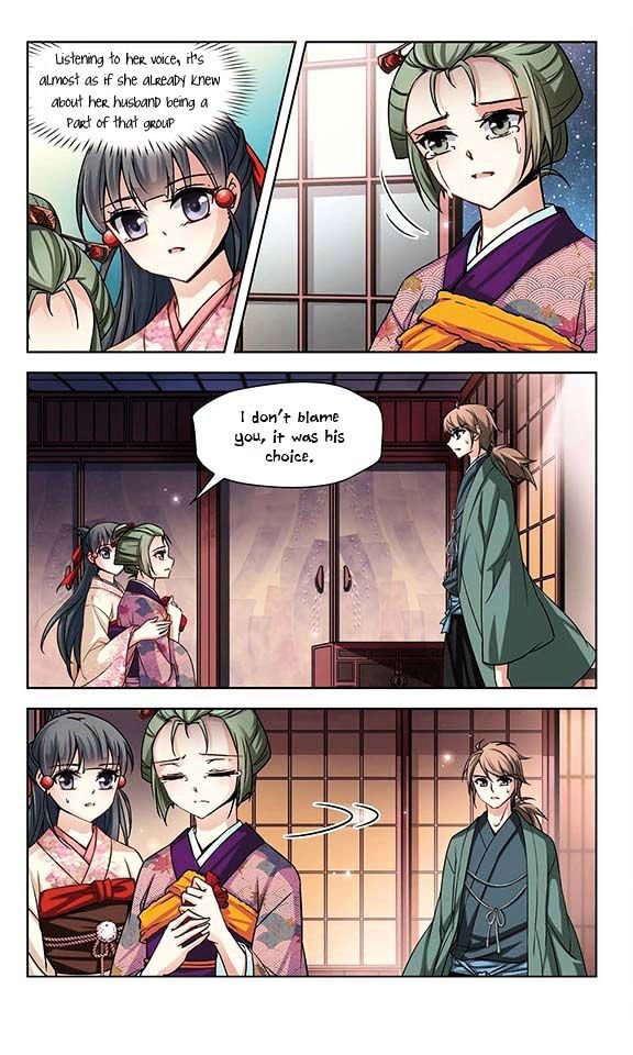 Page 8 of Chapter 39