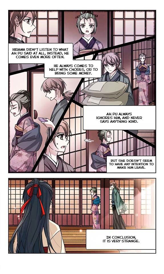 Page 11 of Chapter 39