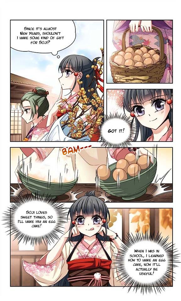 Page 13 of Chapter 39
