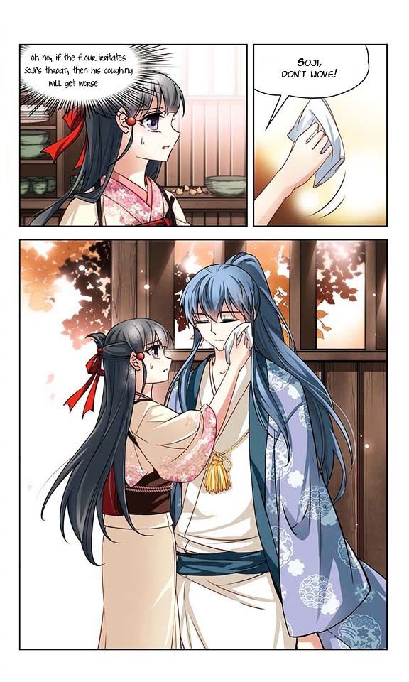 Page 17 of Chapter 39