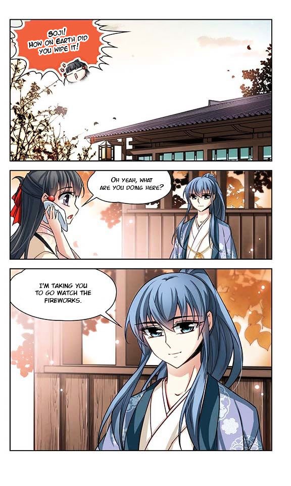 Page 20 of Chapter 39