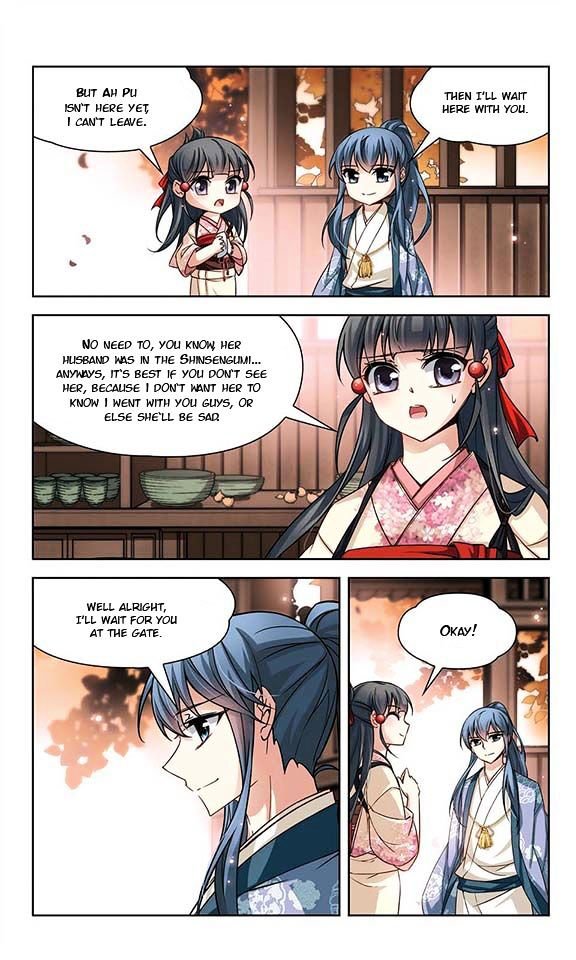 Page 21 of Chapter 39