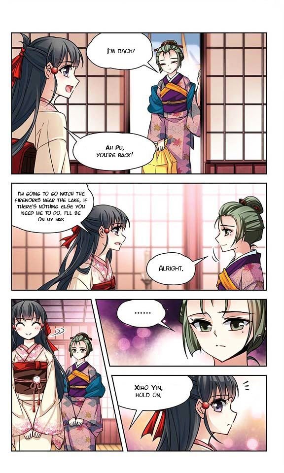 Page 22 of Chapter 39