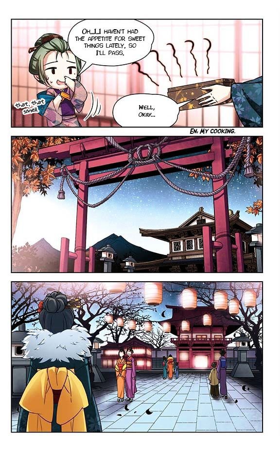 Page 24 of Chapter 39