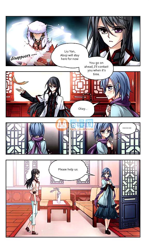 Page 3 of Chapter 4