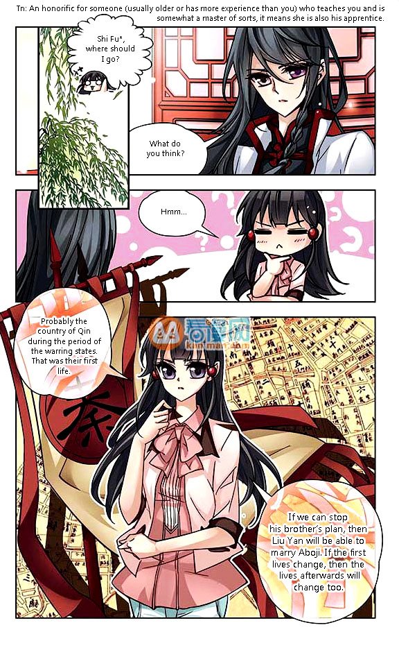 Page 5 of Chapter 4