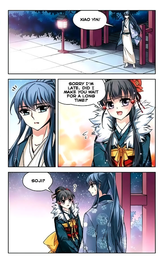 Page 3 of Chapter 40