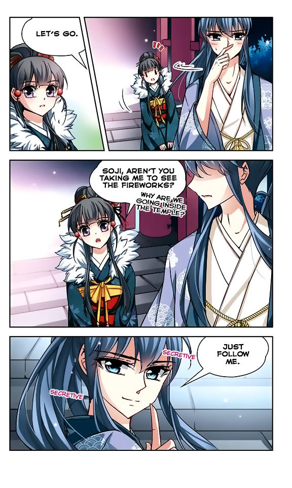 Page 4 of Chapter 40