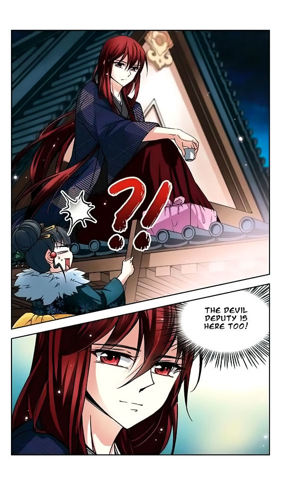 Page 6 of Chapter 40