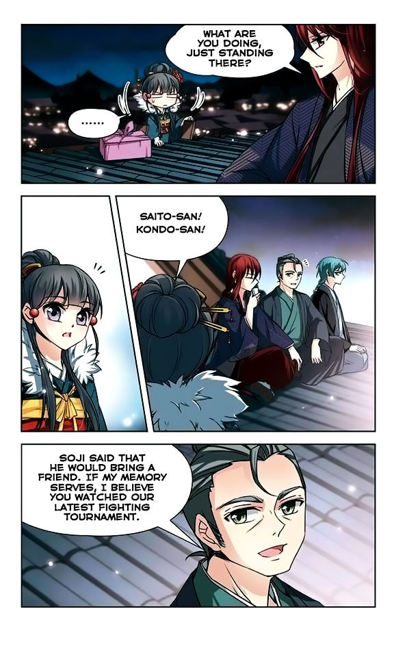 Page 7 of Chapter 40