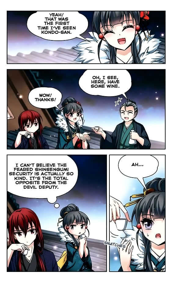 Page 8 of Chapter 40
