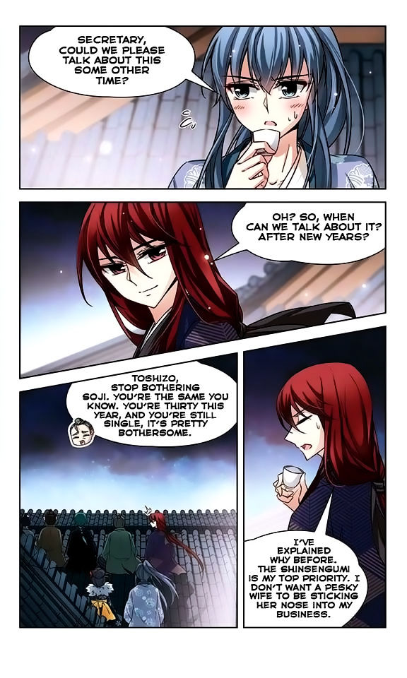 Page 11 of Chapter 40