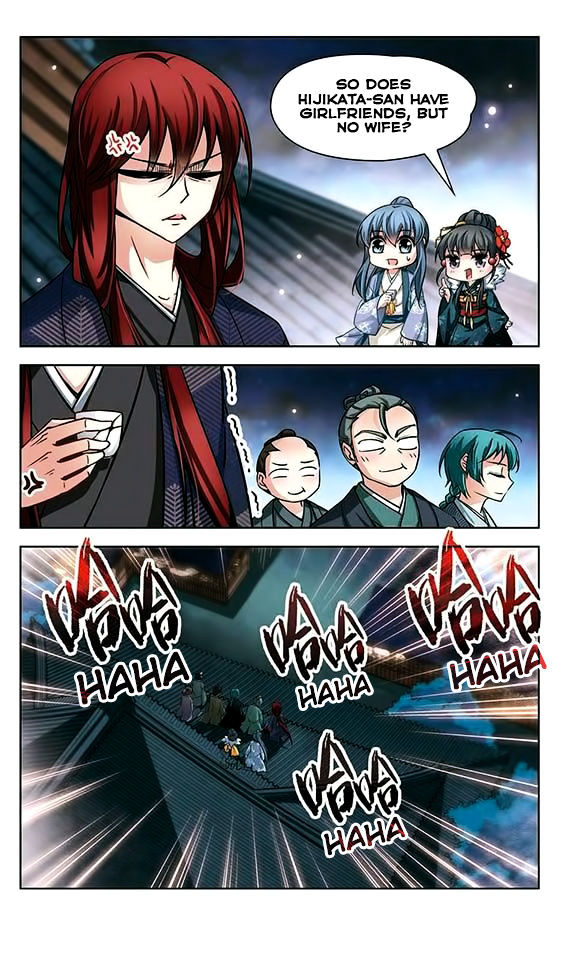 Page 12 of Chapter 40