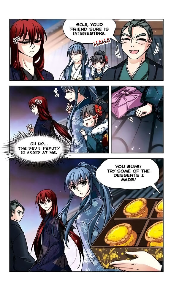 Page 13 of Chapter 40