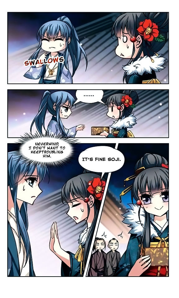 Page 16 of Chapter 40