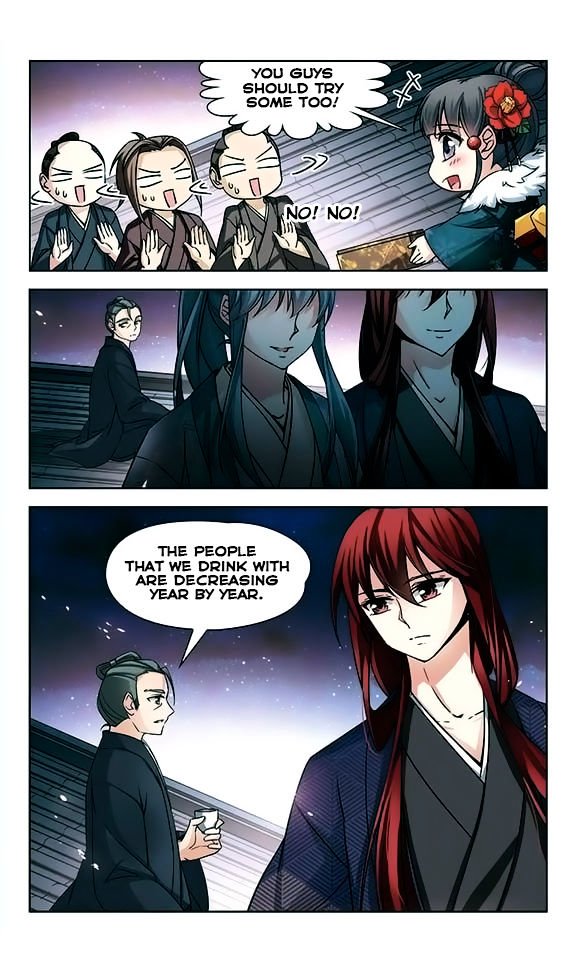 Page 17 of Chapter 40