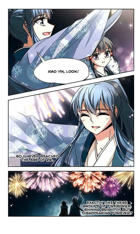 Page 22 of Chapter 40