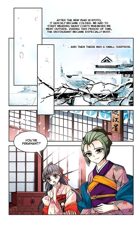Page 8 of Chapter 41