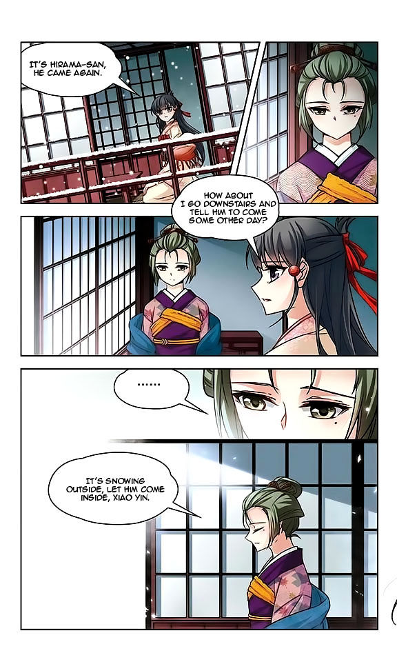 Page 10 of Chapter 41