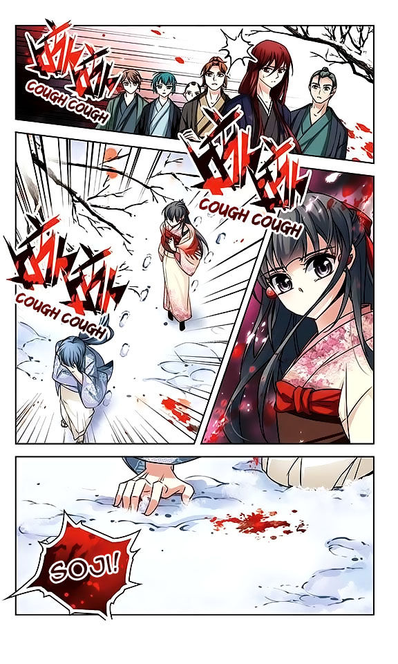Page 13 of Chapter 41