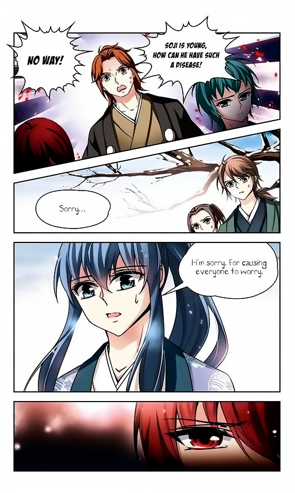 Page 6 of Chapter 42