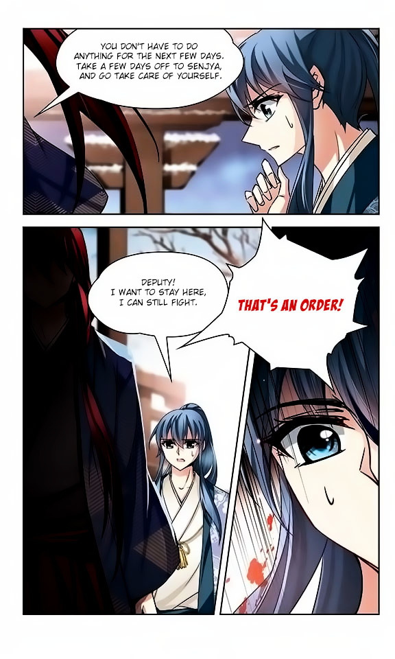 Page 7 of Chapter 42
