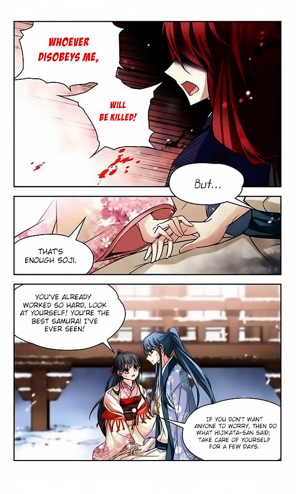 Page 8 of Chapter 42