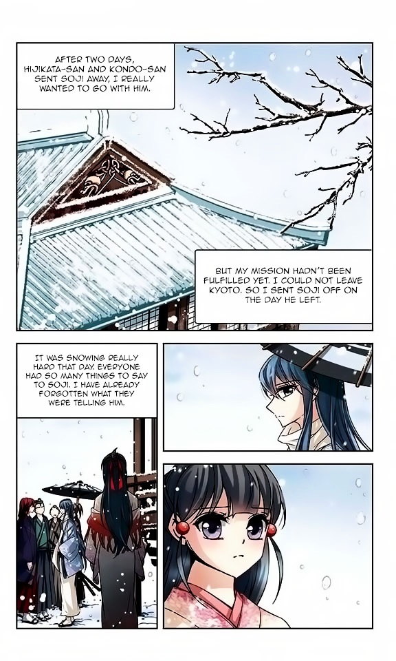 Page 10 of Chapter 42