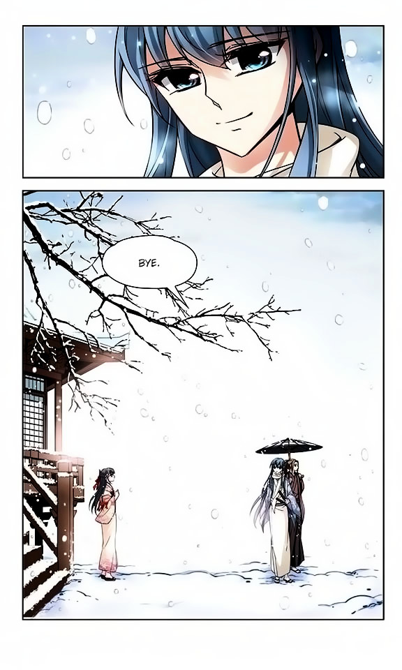 Page 11 of Chapter 42