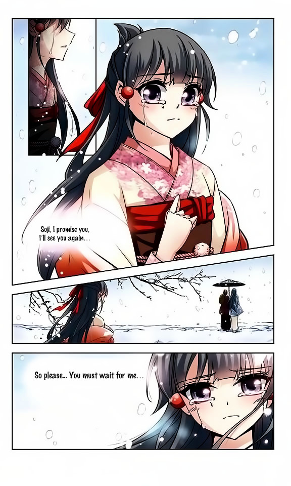 Page 12 of Chapter 42