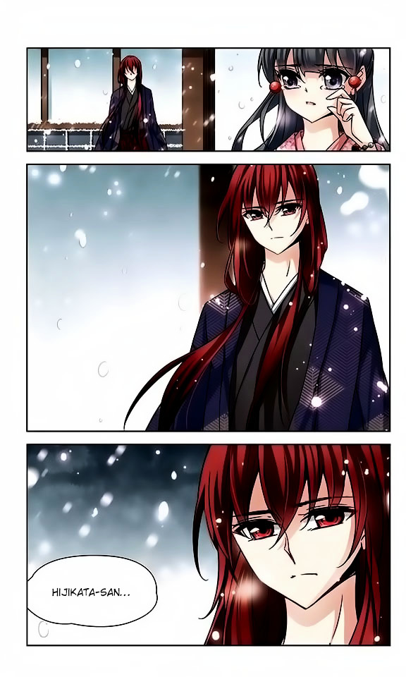 Page 13 of Chapter 42