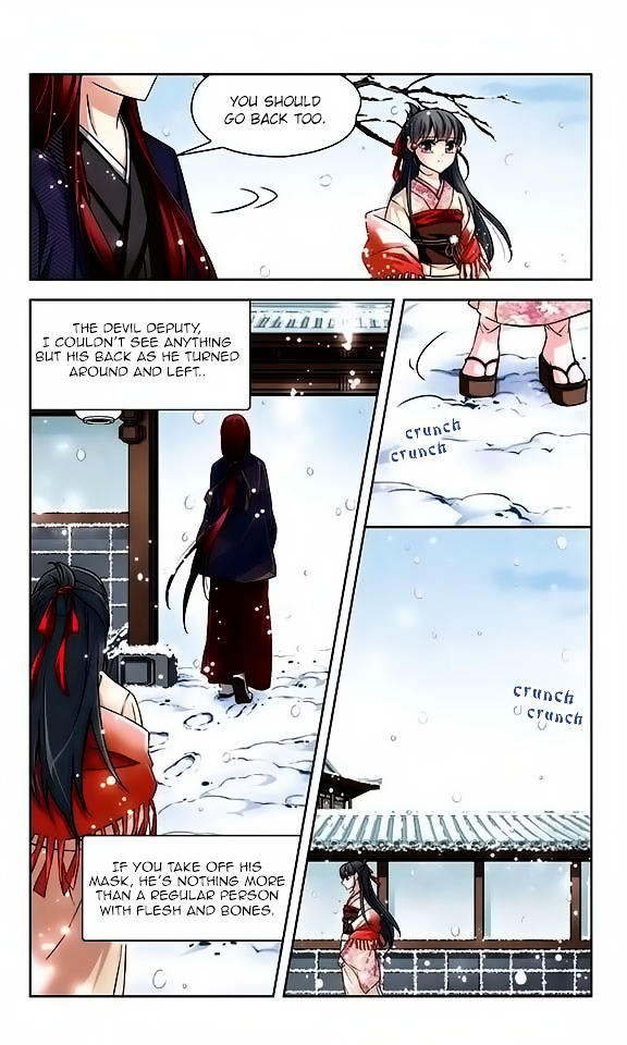 Page 14 of Chapter 42