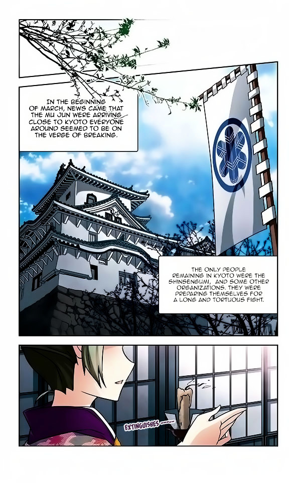 Page 15 of Chapter 42