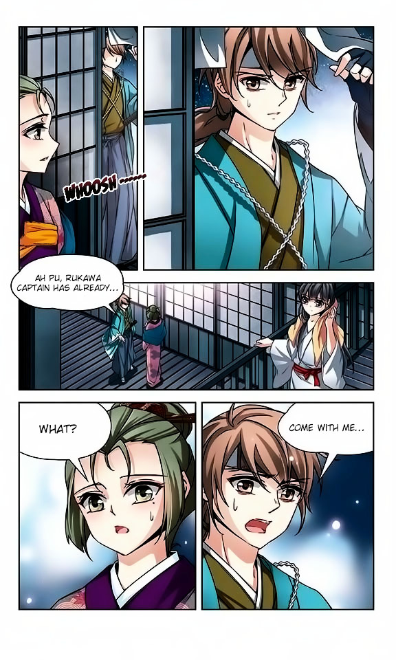 Page 16 of Chapter 42