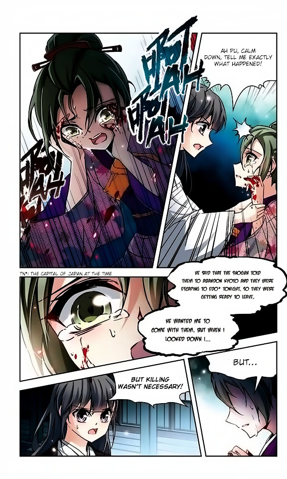 Page 21 of Chapter 42