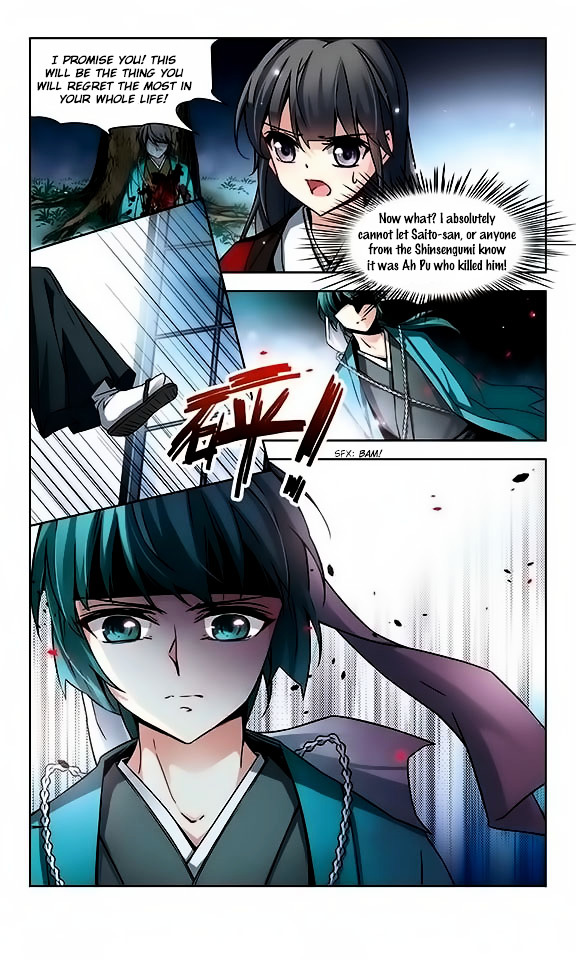 Page 23 of Chapter 42
