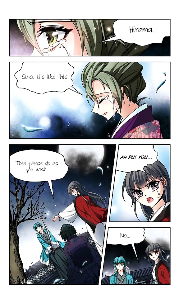 Page 9 of Chapter 43