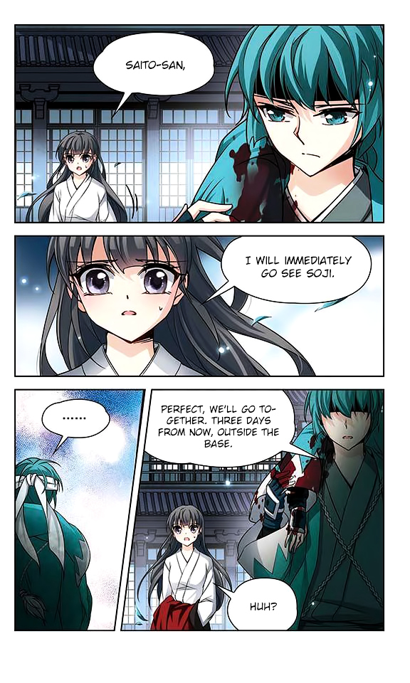 Page 20 of Chapter 43