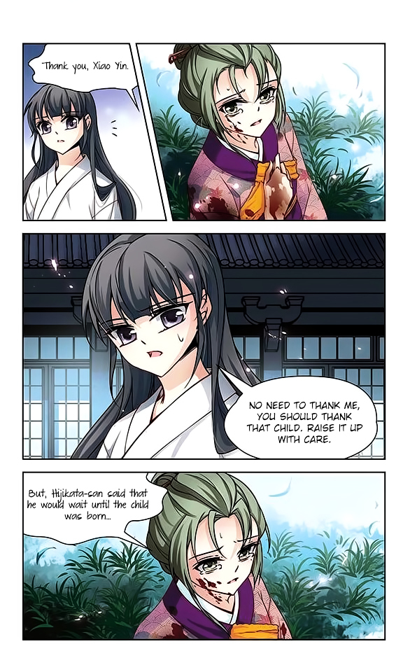 Page 21 of Chapter 43