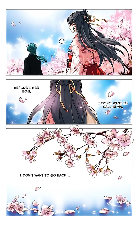 Page 24 of Chapter 43