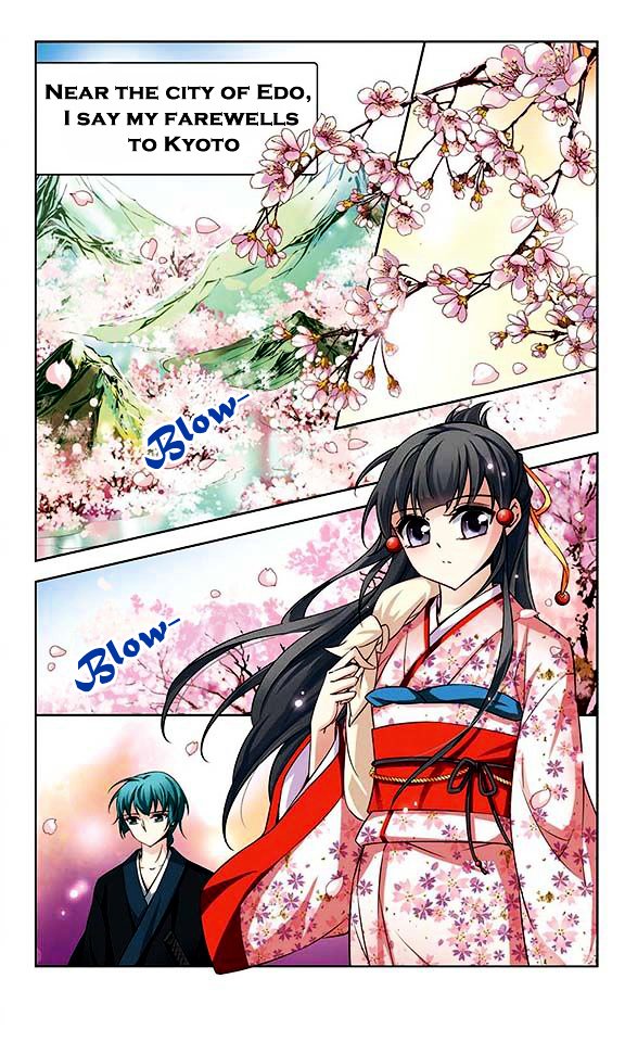 Page 3 of Chapter 44