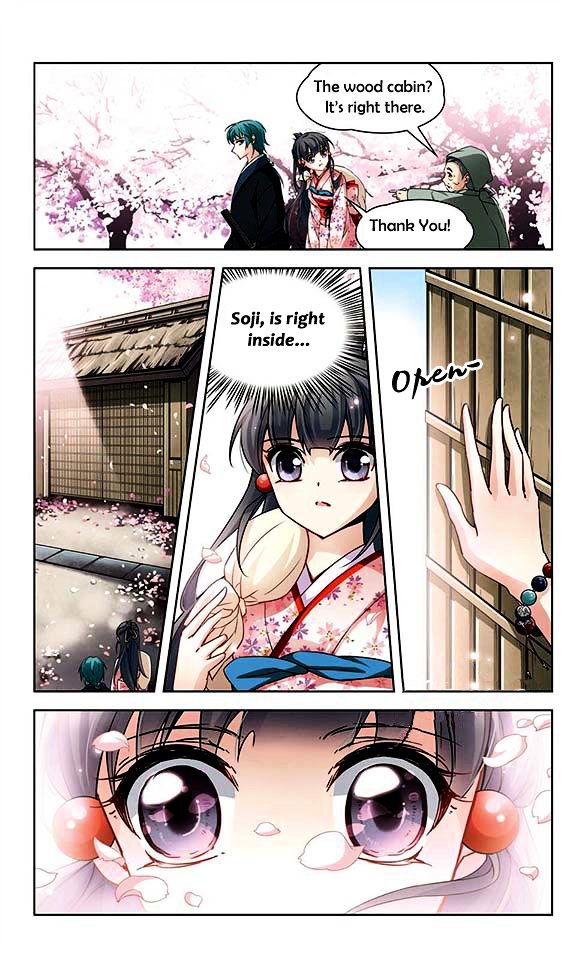 Page 5 of Chapter 44