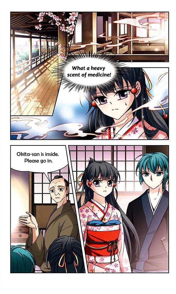 Page 7 of Chapter 44