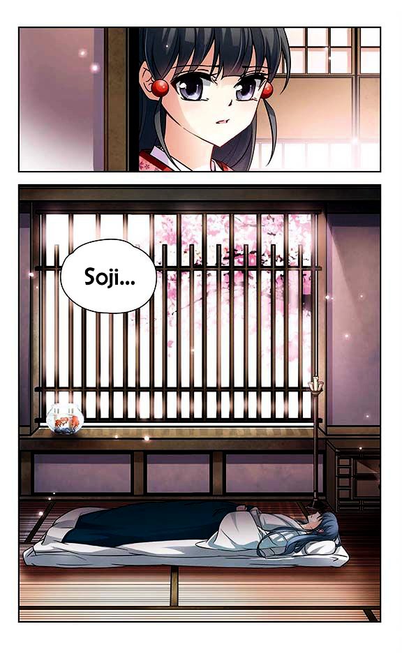 Page 8 of Chapter 44