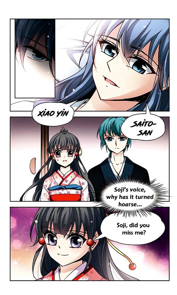 Page 9 of Chapter 44