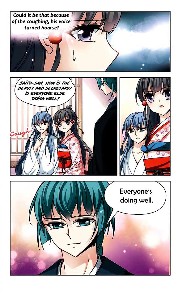 Page 11 of Chapter 44