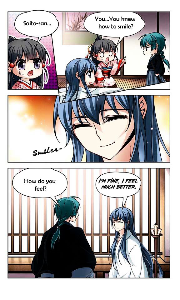 Page 12 of Chapter 44