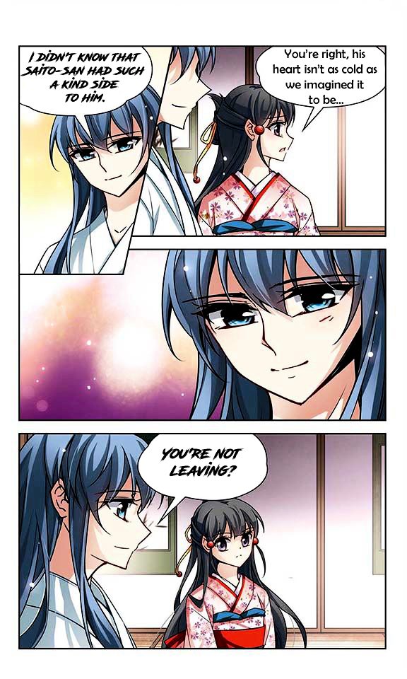 Page 14 of Chapter 44