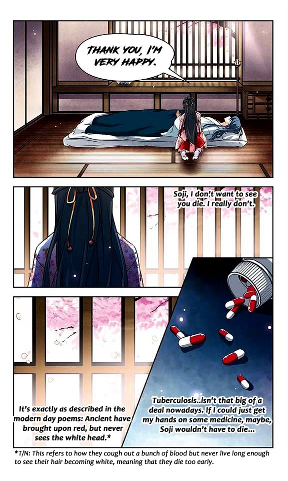 Page 16 of Chapter 44